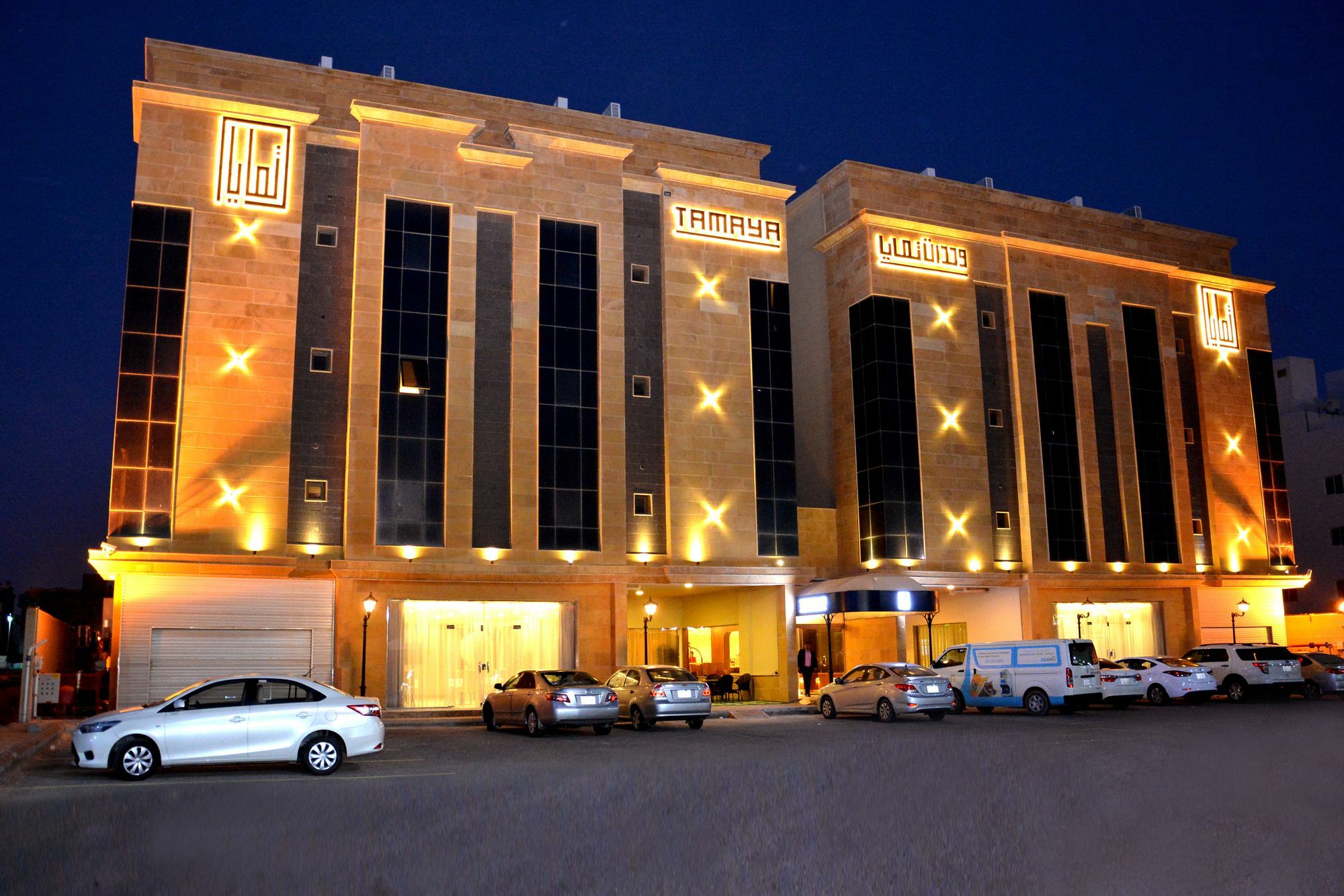 Tamaya Hotel Al Khobar Ngoại thất bức ảnh