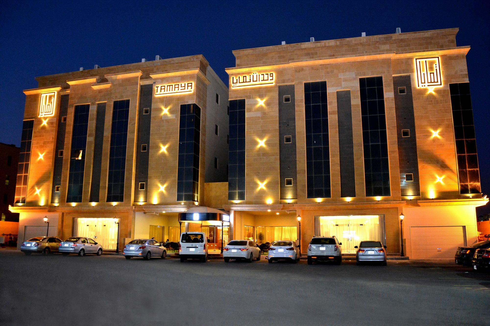 Tamaya Hotel Al Khobar Ngoại thất bức ảnh